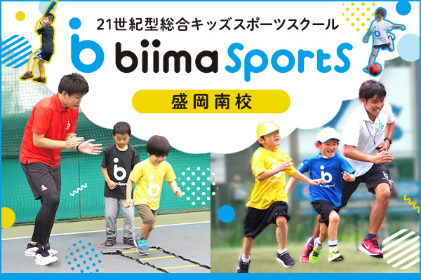 サイドバナーテスト